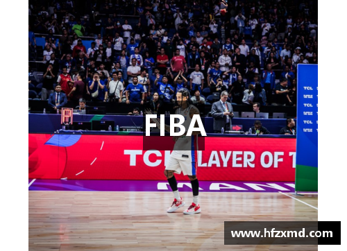 FIBA